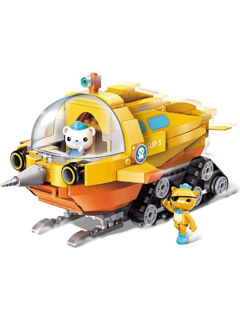 6+ Age Building Block Set - Ocean Adventure GUP-S Vehicle & 275pcs Bricks
